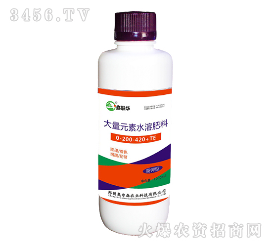 高鉀型大量元素水溶肥0-200-420+TE-鑫聯(lián)華-奧爾森
