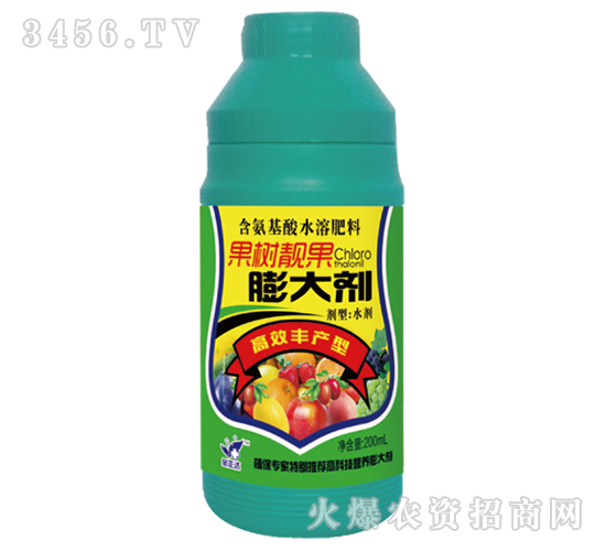 含氨基酸水溶肥料-果樹(shù)靚果膨大劑-金正達(dá)農(nóng)