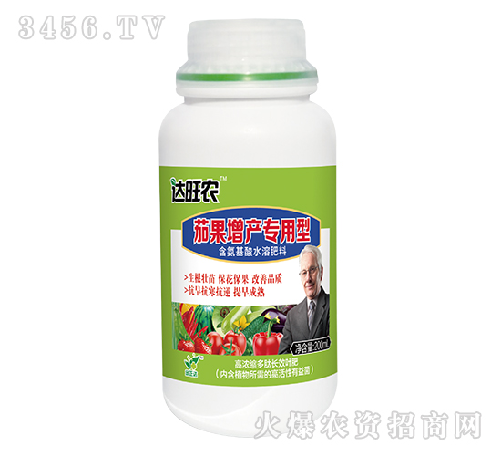 茄果增產(chǎn)專用型含氨基酸水溶肥料-達(dá)旺農(nóng)-金正達(dá)農(nóng)