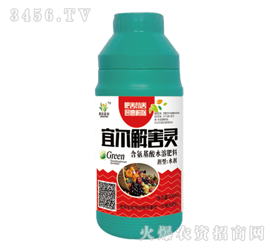 宜爾解害靈-金達(dá)宜爾-金正達(dá)農(nóng)