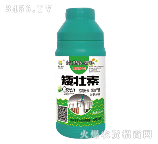 矮壯素-金達(dá)宜爾-金正達(dá)農(nóng)