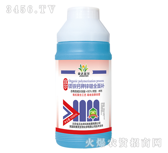 �V�F�}��\��ȫ���a(b��)-���_(d��)�ˠ�-�����_(d��)�r(n��ng)