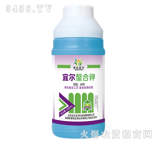 微量元素水溶肥料-宜爾螯合鉀-金正達(dá)農(nóng)