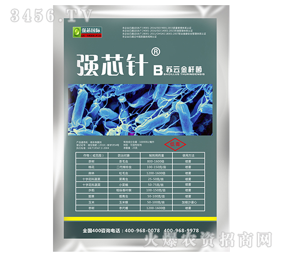 ΢�������-��о�-��о���H