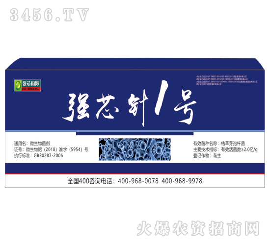 ΢�������-��(qi��ng)о�1̖(h��o)-��(qi��ng)о���H