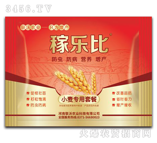 С�������ײ�-�ژ���-(li��n)���r(n��ng)�I(y��)