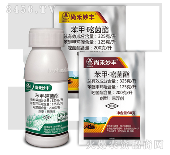 �������ײ�-�к����S-�к����_(d��)