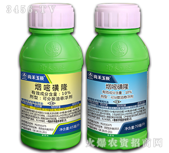 10%���׻�¡-�к���O-�к����_