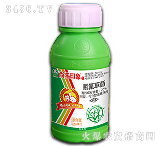 20%氰氟草酯-尚禾印象-尚禾沃達(dá)
