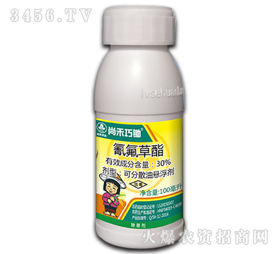 30%氰氟草酯-尚禾巧鋤-尚禾沃達