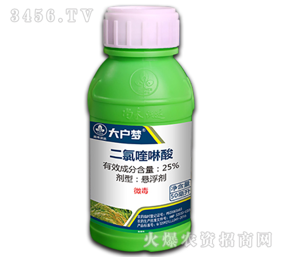 25%二氯喹啉酸懸浮劑-大戶夢-尚禾沃達(dá)