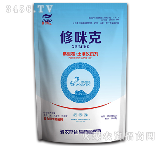 ���ز�-����������-�����-���r(n��ng)˹�_(d��)