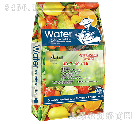 5kg大量元素水溶肥料13-7-40+TE-金匠星