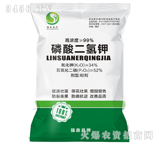 磷酸二氫鉀-強(qiáng)森農(nóng)科