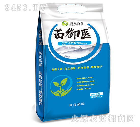 �����t(y��)-��ɭ�r(n��ng)��