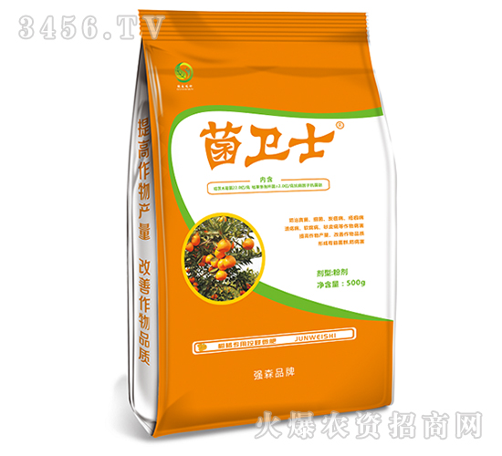 ���l(w��i)ʿ-��(qi��ng)ɭ�r(n��ng)��