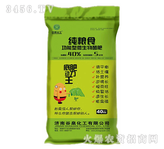 ���Zʳ������΢�������-��Ȫ����