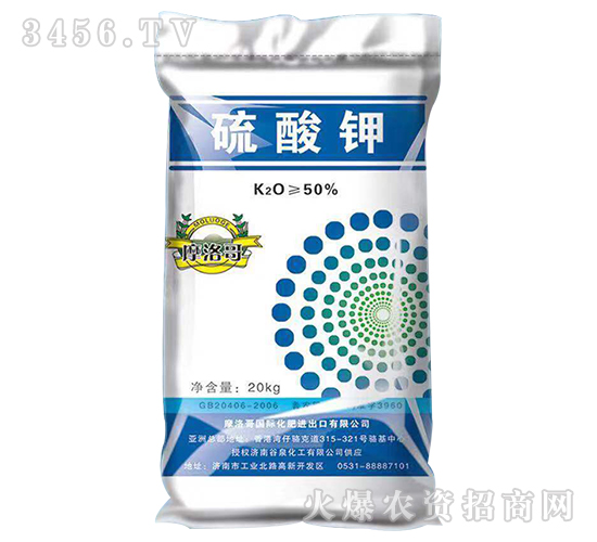 硫酸鉀-谷泉化工