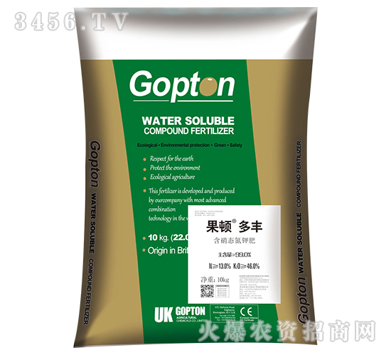 英國進口果頓多豐特種肥料含硝態(tài)氮鉀肥-亞瑟夫