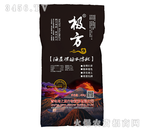 ����̼øˮ�ܷ�-�O��-��֮�{(l��n)