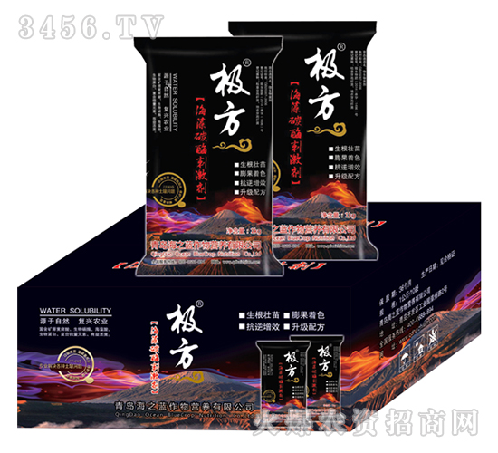 1kg��̼������ֲ��ˮ�ܷ�-�O��-��֮�{