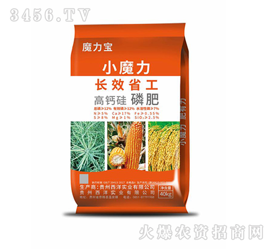 ���}���׷�-ħ����-����(sh��)�I(y��)