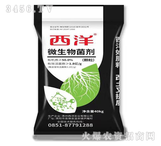 ΢�������-����-����(sh��)�I(y��)