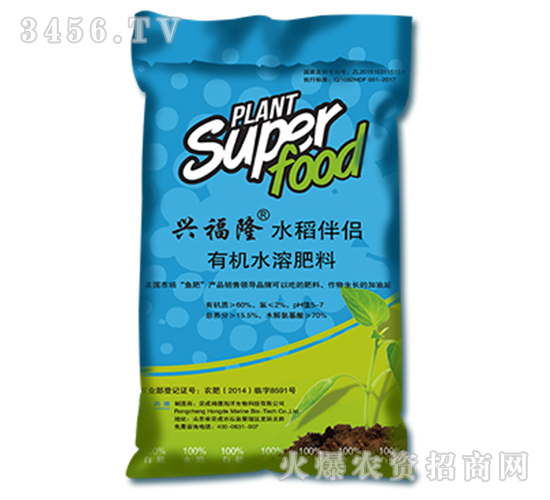 水稻伴侶有機水溶肥料-興福隆-海洋生物