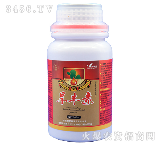 300ml旱豐素-稼稼樂(lè)