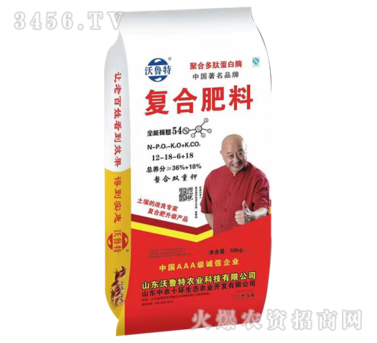 50kg�����p��⛏�(f��)�Ϸ���12-18-6+18-������