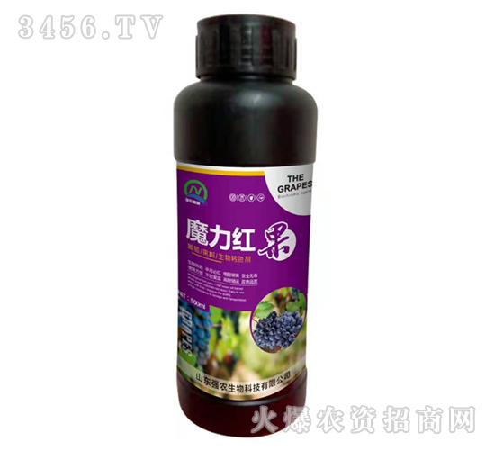 ���ѹ��������D(zhu��n)ɫ��-ħ���t��-��(qi��ng)�r(n��ng)����