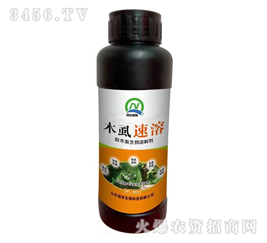 500ml梨木虱生物溶解劑-木虱速溶-強農(nóng)生物