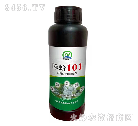 500ml�隤�x������Ϟ��-���101-��(qi��ng)�r(n��ng)����