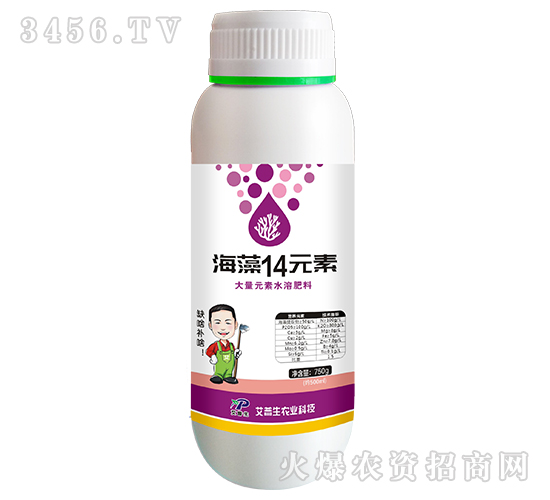 海藻14元素大量元素水溶肥料-艾普生