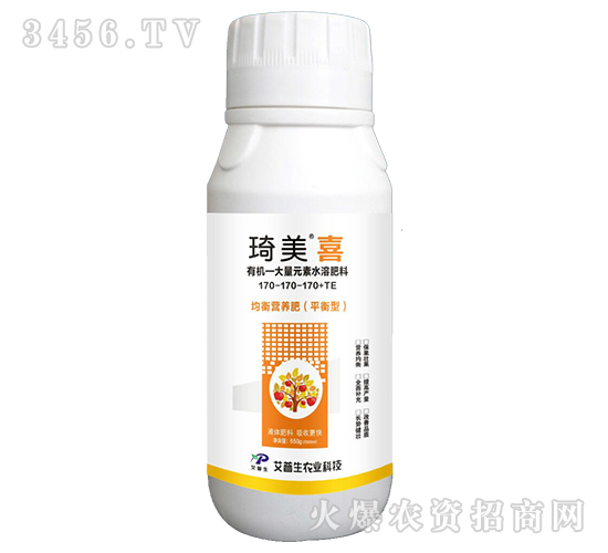 ����I�B(y��ng)�ʣ�ƽ���ͣ�170-170-170+TE-����ϲ-������