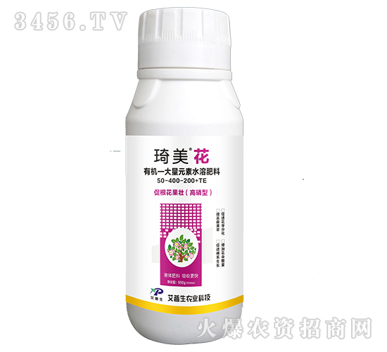 �ٸ������ѣ������ͣ�50-400-200+TE-������-������