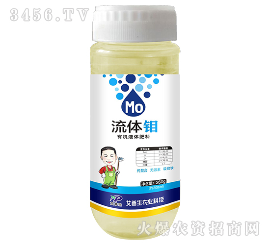 260g���w�f�ЙCҺ�w����-������