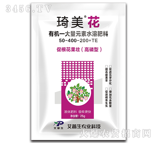 �����ʹٸ�������50-400-200+TE-������-������