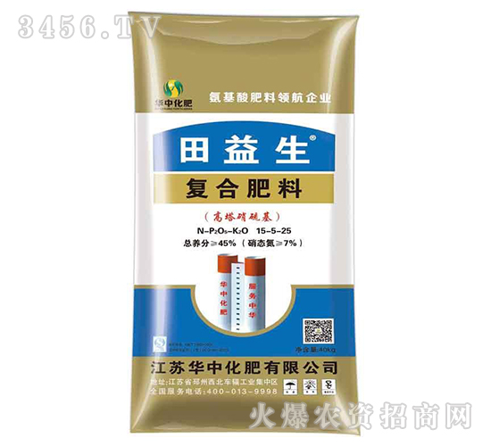 �ͺϷ���15-5-25-������-�A�л���