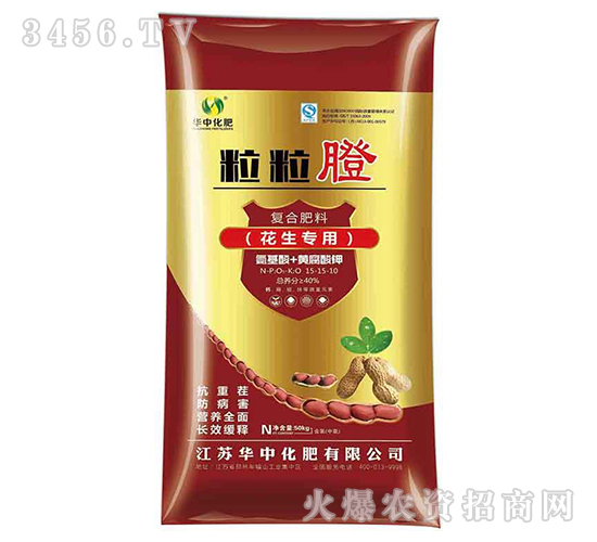 ��(f��)�Ϸ��ϣ��������ã�15-15-10-����Ć-�A�л���