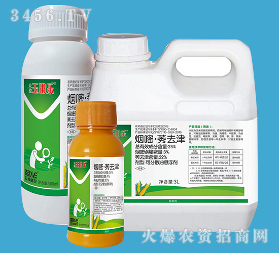 ���ס�ݬȥ��-�������-�����S