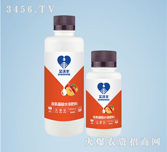 油桃優(yōu)選含氨基酸水溶肥料-艾沃豐