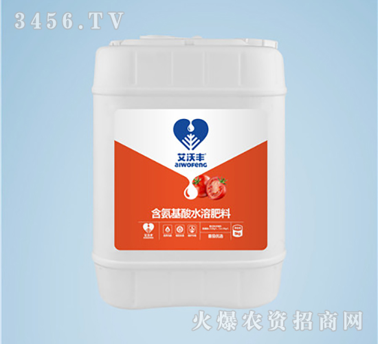 5kg番茄優(yōu)選含氨基酸水溶肥料-艾沃豐