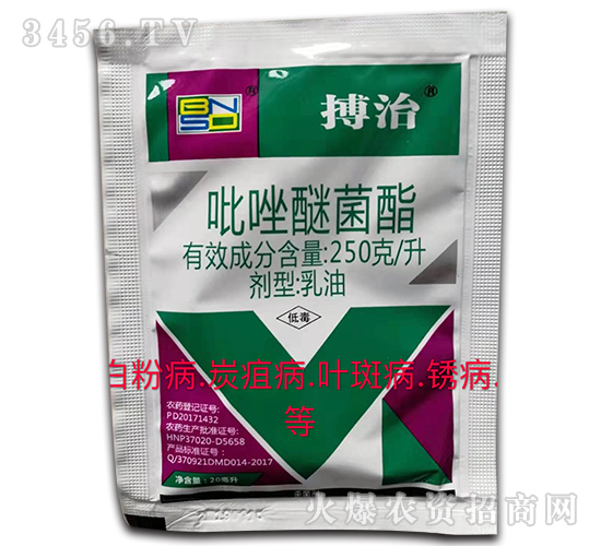 �����Ѿ�������-����-���r(n��ng)��̩