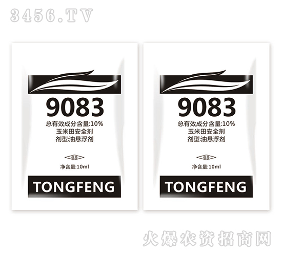 10%環(huán)丙磺酰胺-9083-同豐生物