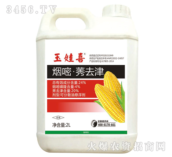 24%���ס�ݬȥ��2L��-��ϲ��-ͬ�S����