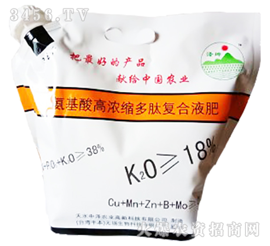 氨基酸高濃縮多肽復(fù)合液肥-澤坤-中澤農(nóng)業(yè)