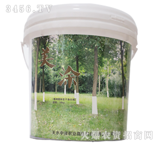 ��Ϳ-����-�Н��r(n��ng)�I(y��)