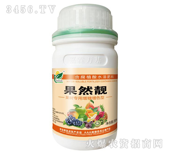 含腐植酸水溶肥料-果然靚-金正達農