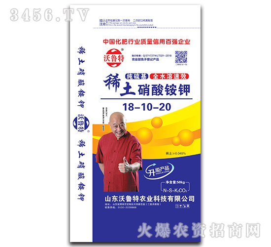 ϡ�������@�18-10-20-������